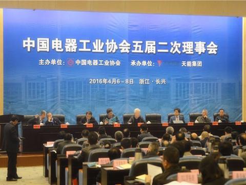 88858cc永利官网荣获