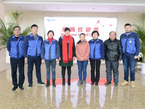 庆幸退休 永享幸福——88858cc永利官网集团退休员工欢送会 