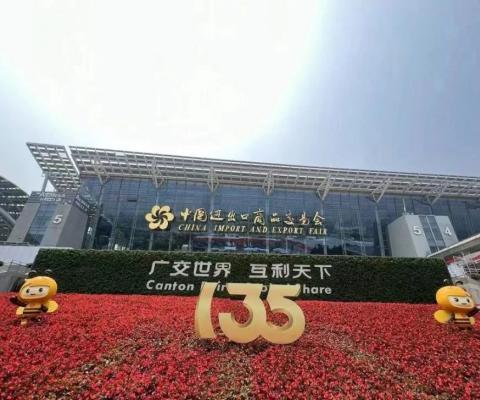 88858cc永利官网(中国)有限公司-接待您!