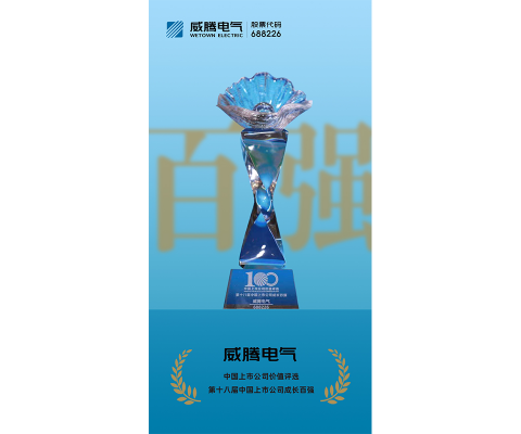 88858cc永利官网(中国)有限公司-接待您!