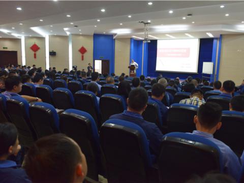 88858cc永利官网集团举行《六西格玛高层主管向导力培训》 