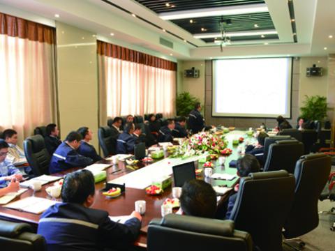 88858cc永利官网母线召开一季度谋划聚会