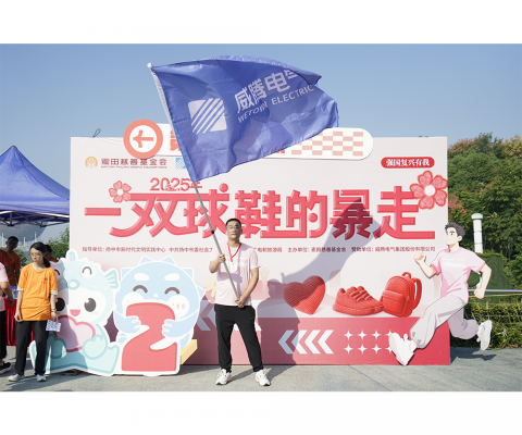 88858cc永利官网(中国)有限公司-接待您!