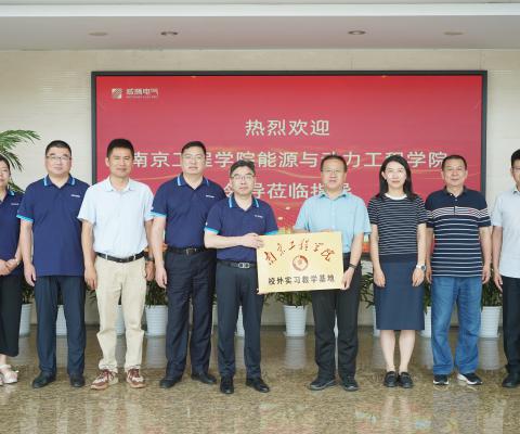 88858cc永利官网(中国)有限公司-接待您!