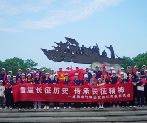 88858cc永利官网(中国)有限公司-接待您!