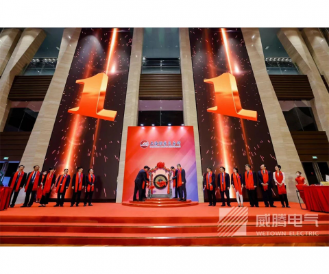 88858cc永利官网(中国)有限公司-接待您!