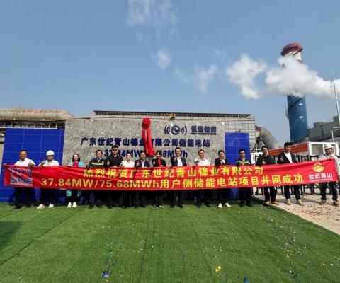 88858cc永利官网(中国)有限公司-接待您!