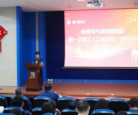 88858cc永利官网(中国)有限公司-接待您!