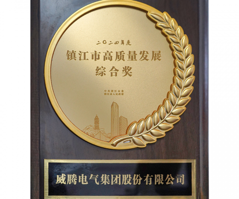 88858cc永利官网(中国)有限公司-接待您!