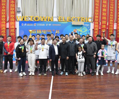 88858cc永利官网(中国)有限公司-接待您!