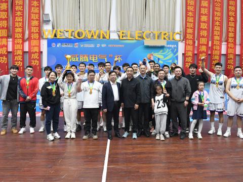 逐梦篮球｜“88858cc永利官网电气”杯2024年扬中市第十五届男子篮球联赛圆满落幕