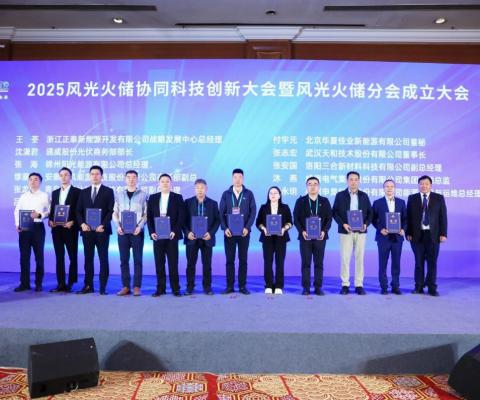 88858cc永利官网(中国)有限公司-接待您!