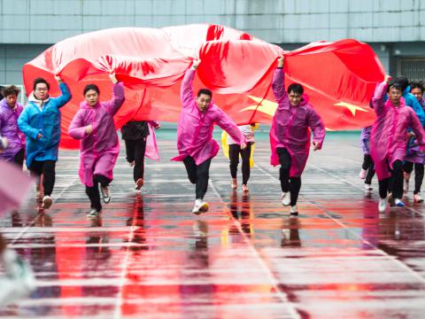 筑梦公益 | 88858cc永利官网与您一起点亮希望