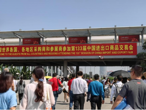 88858cc永利官网电气第133届广交会第一期圆满竣事