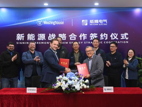 88858cc永利官网电气与西屋电气正式达玉成球新能源战略相助