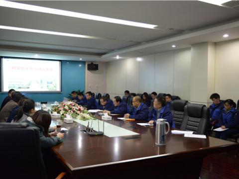 88858cc永利官网股份企业科学手艺协会建设