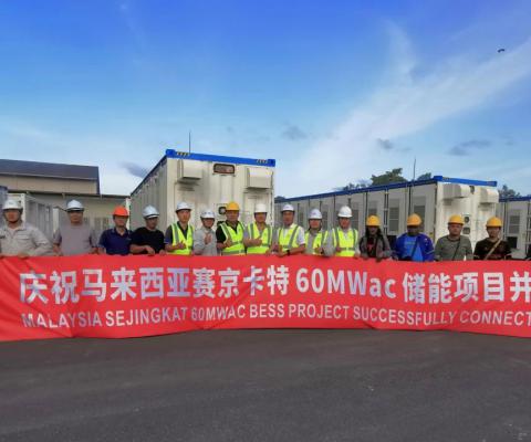 88858cc永利官网(中国)有限公司-接待您!