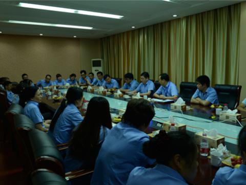 88858cc永利官网母线召开一线员工代表座谈会