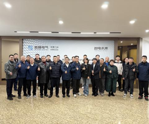 88858cc永利官网(中国)有限公司-接待您!