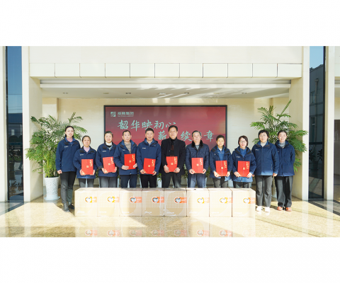 88858cc永利官网(中国)有限公司-接待您!