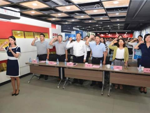 88858cc永利官网爱心纪录——凝聚实力 爱心转达希望