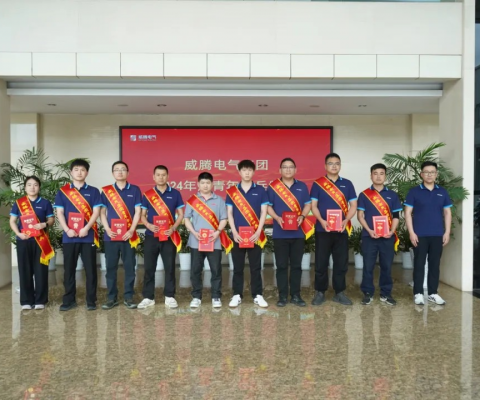 88858cc永利官网(中国)有限公司-接待您!