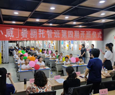 88858cc永利官网(中国)有限公司-接待您!