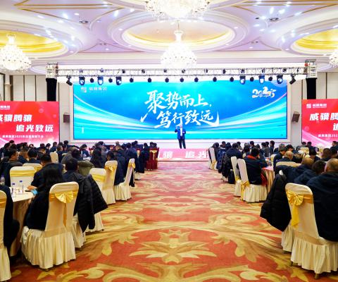 88858cc永利官网(中国)有限公司-接待您!