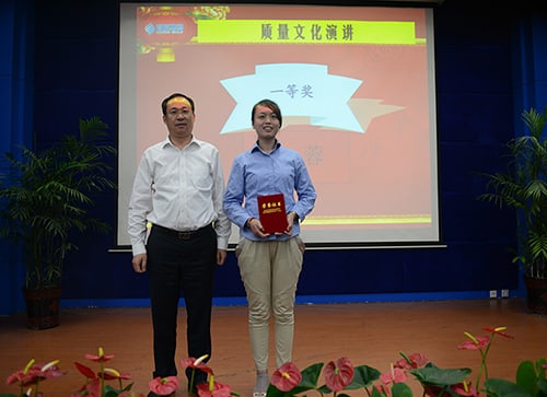 88858cc永利官网(中国)有限公司-接待您!