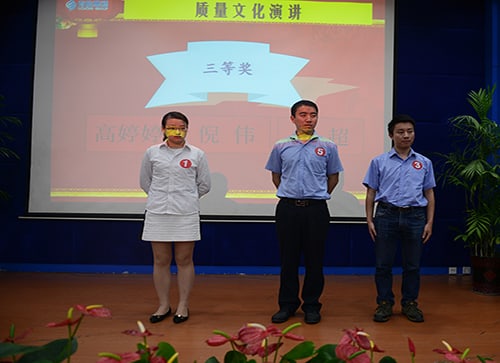 88858cc永利官网(中国)有限公司-接待您!