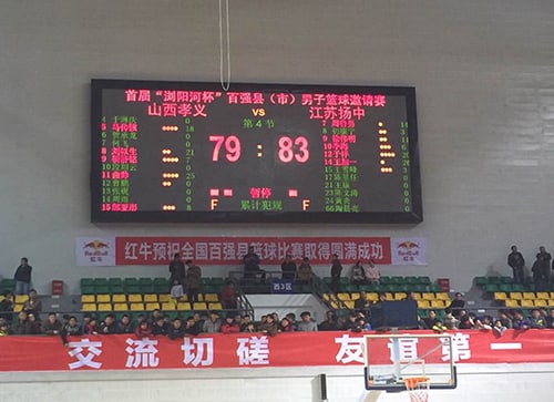 88858cc永利官网(中国)有限公司-接待您!