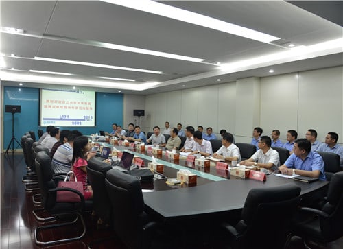 88858cc永利官网(中国)有限公司-接待您!