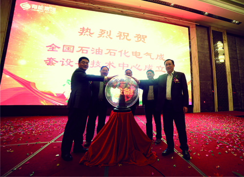 88858cc永利官网(中国)有限公司-接待您!