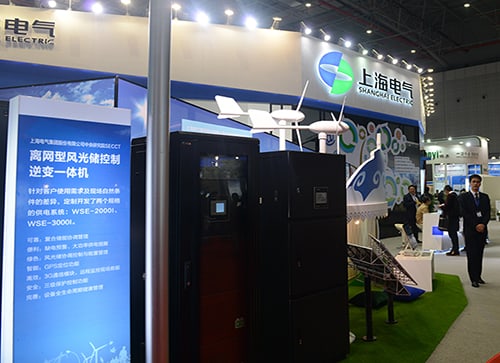 88858cc永利官网(中国)有限公司-接待您!