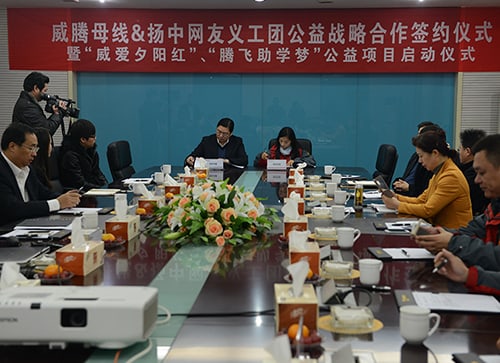 88858cc永利官网(中国)有限公司-接待您!