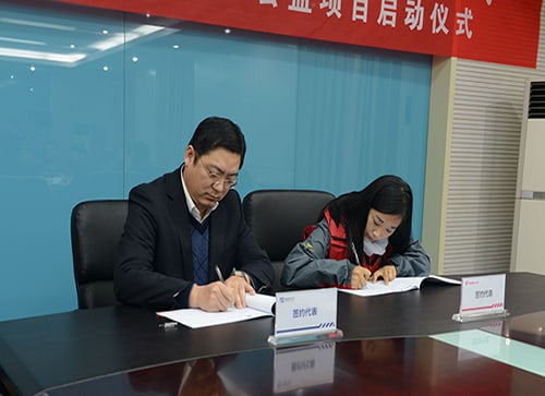 88858cc永利官网(中国)有限公司-接待您!