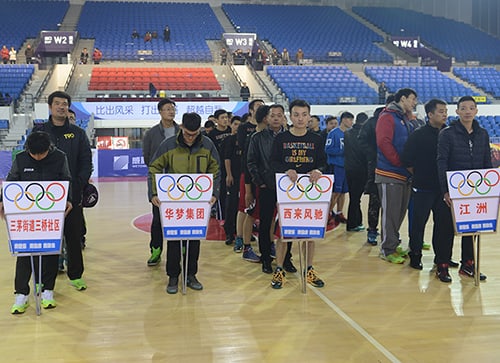 88858cc永利官网(中国)有限公司-接待您!